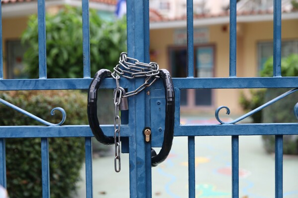 Άγιοι Ανάργυροι: 20χρονος συνελήφθη για ασέλγεια σε βάρος νηπίου