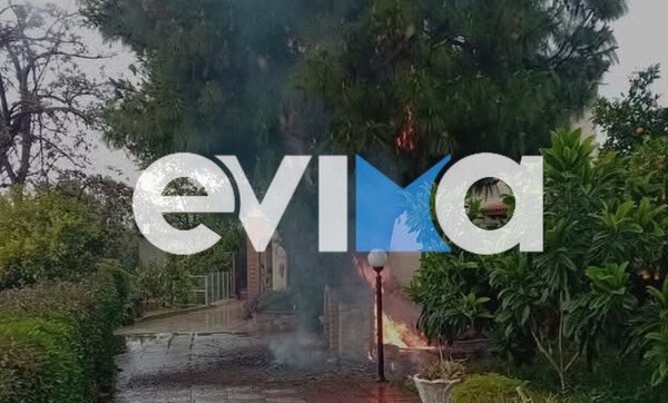 Εύβοια: Έντονα φαινόμενα στην περιοχή - Έπεσε κεραυνός σε σπίτι λόγω της κακοκαιρίας