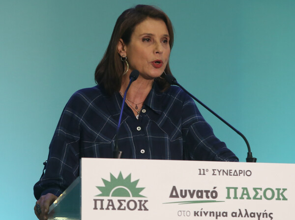 ΠΑΣΟΚ: Παραπέμπεται στην Επιτροπή Δεοντολογίας η Κατερίνα Μπατζελή 