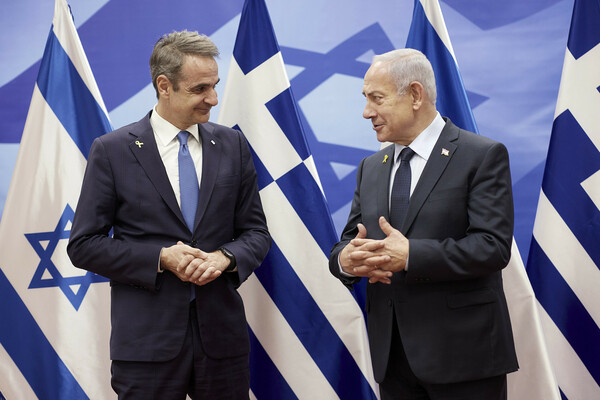 Συνάντηση Νετανιάχου Μητσοτάκη: Τι είπαν για διμερή συνεργασία και ειρήνη στην Ανατολική Μεσόγει