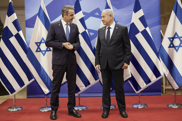 Συνάντηση Νετανιάχου Μητσοτάκη: Τι είπαν για διμερή συνεργασία και ειρήνη στην Ανατολική Μεσόγει