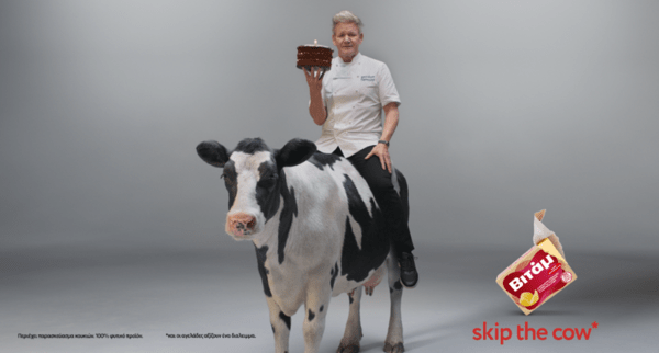 Βιτάμ Cook & Bake: Η νέα εποχή της μαγειρικής είναι βιώσιμη, ελαφριά και με κρεμώδη γεύση