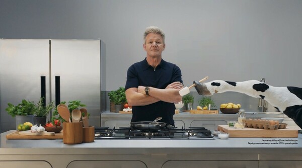 Βιτάμ Cook & Bake: Η νέα εποχή της μαγειρικής είναι βιώσιμη, ελαφριά και με κρεμώδη γεύση