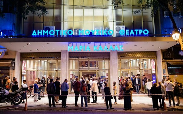 Δημοτικό Θέατρο Ολύμπια: Πού το πάει ο δήμος Αθηναίων;