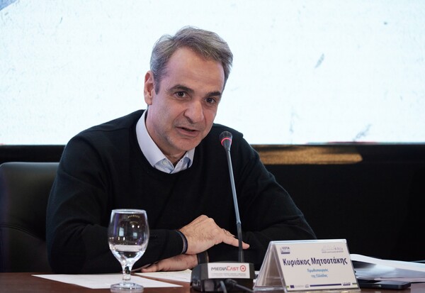 Μητσοτάκης για δασμούς Τραμπ: Η ελληνική οικονομία θα μπορέσει να ανταπεξέλθει