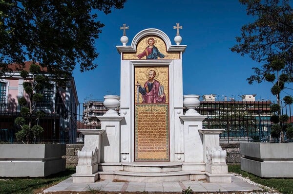 48 ώρες στη Βέροια