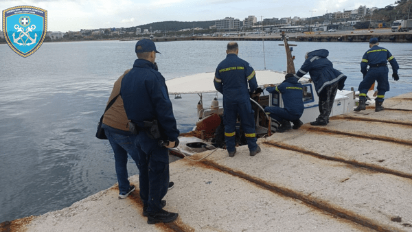 Ραφήνα: Επιχείρηση διάσωσης σκύλου από το Λιμενικό και την Πυροσβεστική