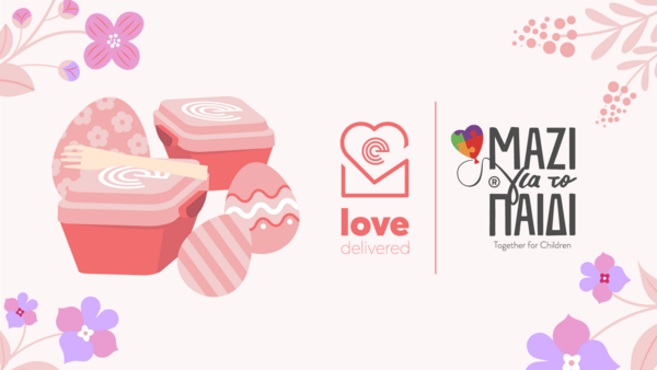 Love Delivered: Το efood προσφέρει Πασχαλινά γεύματα σε παιδιά με αναπηρία