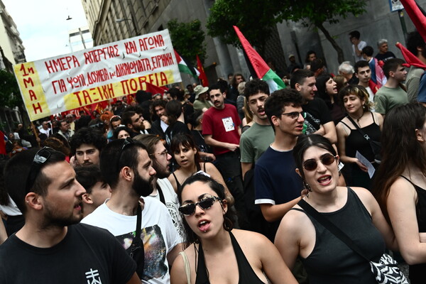 Απεργία 9 Απριλίου: Τι ώρα ξεκινά η συγκέντρωση - Ποιοι συμμετέχουν - Πώς κινούνται τα ΜΜΜ 