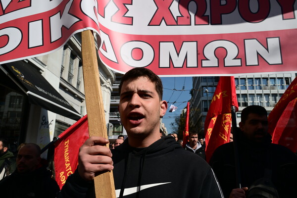 Απεργία: Τι ώρα ξεκινούν οι συγκεντρώσεις - Ποιοι συμμετέχουν