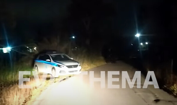 Εύβοια: Βίντεο από το σημείο της δολοφονίας - Κάτοικοι κάνουν λόγο για έναν απελπισμένο άνθρωπο