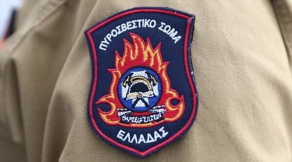 Θεσσαλονίκη: Συνελήφθη 24χρονη που φορούσε στολή και παρίστανε την πυροσβέστη