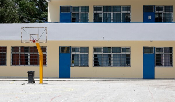 Κρήτη: Υδράργυρος σε προαύλιο σχολείου – Προληπτικά στο νοσοκομείο εργαζόμενες στην καθαριότητα