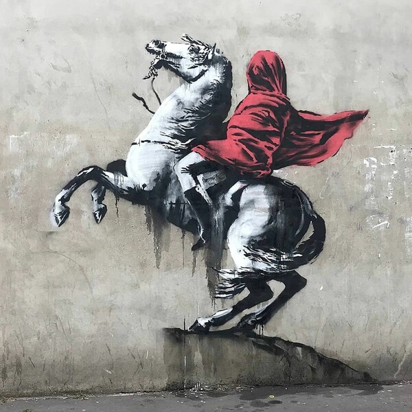 Είναι ο Banksy γυναίκα; Πόσο βάσιμη είναι αυτή η θεωρία