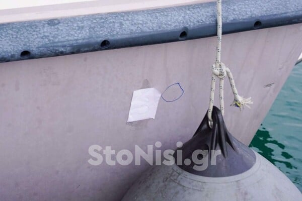 Ανταλλαγή πυροβολισμών στο Αιγαίο: Τουρκικό σκάφος επιτέθηκε σε περιπολικό του Λιμενικού