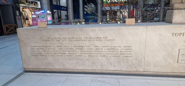 ΓΙΑ ΠΑΣΧΑ -------- Έλληνας χορεύει στην εθνική όπερα της Οδησσού και ζει μόνος στην Ουκρανία εν μέσω πολέμου