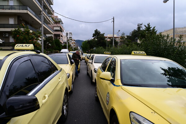 Απεργούν οι οδηγοί ταξί αύριο Μεγάλη Τρίτη