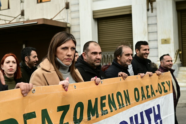 Ζωή, όπως Ζορό