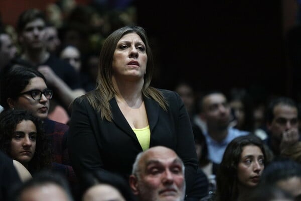 Ζωή, όπως Ζορό