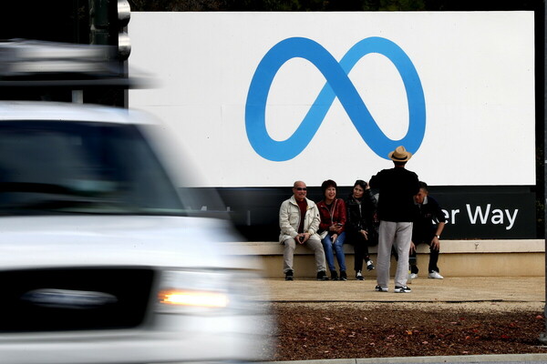 Meta: Οι αναρτήσεις των Ευρωπαίων χρηστών θα εκπαιδεύσουν τα AI μοντέλα της