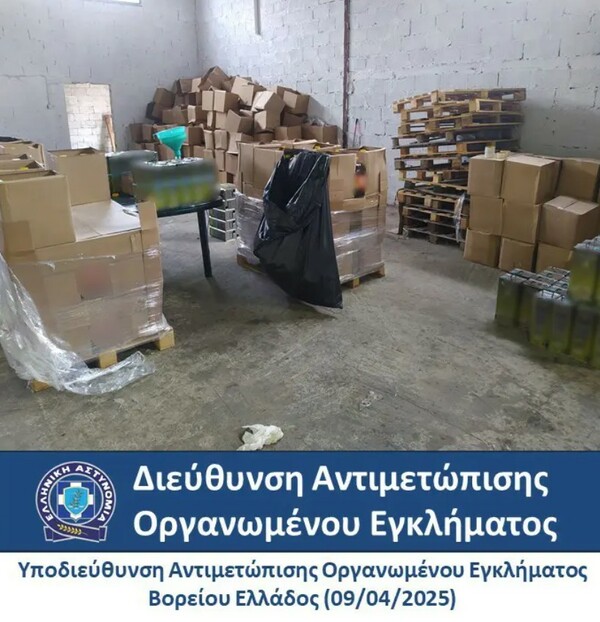 Θεσσαλονίκη: Νόθευαν ηλιέλαιο και το πουλούσαν για εξαιρετικά παρθένο ελαιόλαδο