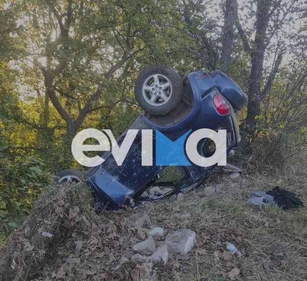 Τροχαίο στην Εύβοια: Αυτοκίνητο έπεσε σε ποτάμι ξημερώματα Πάσχα