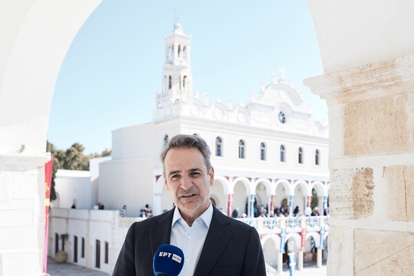 Μητσοτάκης για πραξικόπημα 21ης Απριλίου: Επίκαιρη όσο ποτέ η ανάγκη της πολιτικής σταθερότητας και της δημοκρατικής ομαλότητας