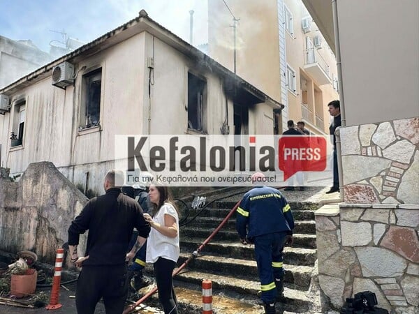 Φωτιά σε σπίτι στο Αργοστόλι: Διασωληνώθηκε 3χρονο παιδί