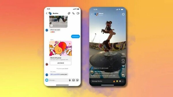 Νέα λειτουργία στο Instagram - Τι είναι το Blend και πώς λειτουργεί