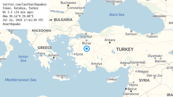 Τουρκία: Τρεις συνεχόμενοι σεισμοί στην Κιουτάχεια