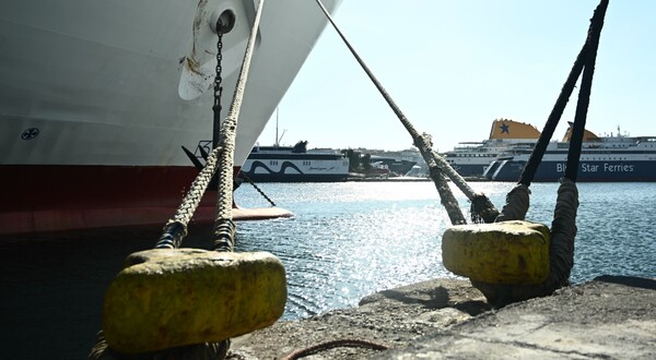 Πρωτομαγιά: Χωρίς ακτοπλοϊκά δρομολόγια σε όλες τις κατηγορίες πλοίων