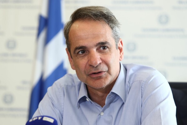  Μητσοτάκης: Όσο η χώρα πηγαίνει μπροστά τόσο πρέπει και οι πολίτες να το νιώθουν, και πρωτίστως οι νέοι