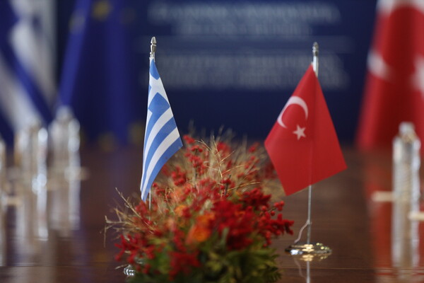 ΜΟΕ: Αύριο η συνάντηση των αντιπροσωπειών Ελλάδας - Τουρκίας