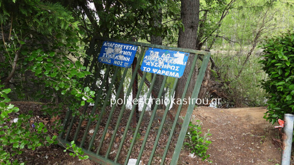 Ωραιόκαστρο: Σιδερένια πόρτα έπεσε πάνω σε 2χρονο