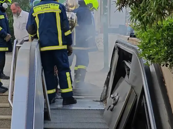 Μετρό Αμπελόκηποι: Καπνοί στις κυλιόμενες σκάλες - Αναστάτωση στους επιβάτες