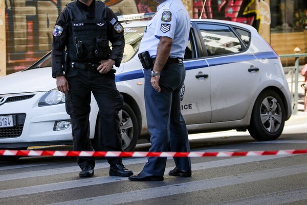 Τηλεφώνημα για βόμβα σε τράπεζα στη Νέα Ιωνία – Έκλεισε η Λεωφόρος Ηρακλείου