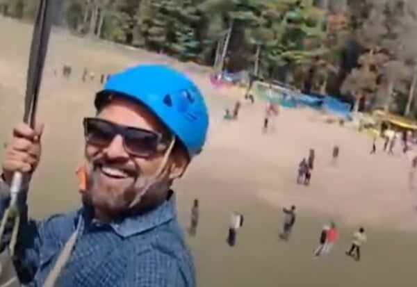 zipline