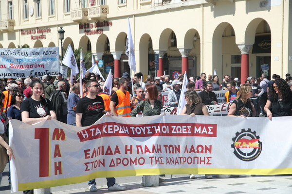 Πρωτομαγιά: Απεργιακές κινητοποιήσεις και συγκεντρώσεις σε όλη την Ελλάδα