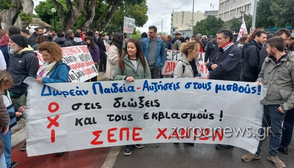 Πρωτομαγιά: Πλήθος κόσμου στις συγκεντρώσεις ζητώντας «δικαιοσύνη και αλληλεγγύη»