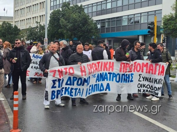 Πρωτομαγιά: Πλήθος κόσμου στις συγκεντρώσεις ζητώντας «δικαιοσύνη και αλληλεγγύη»