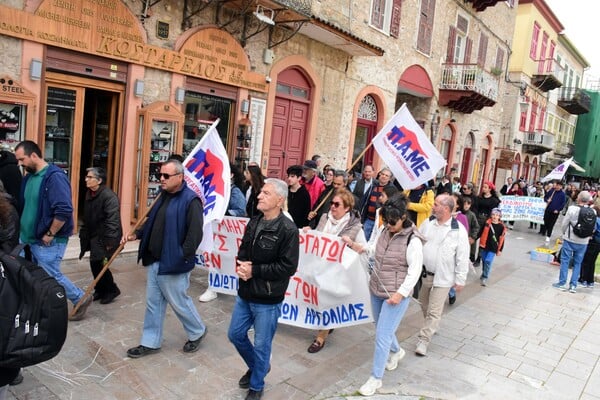 Πρωτομαγιά: Πλήθος κόσμου στις συγκεντρώσεις ζητώντας «δικαιοσύνη και αλληλεγγύη»