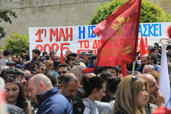 Πρωτομαγιά: Πλήθος κόσμου στις συγκεντρώσεις ζητώντας «δικαιοσύνη και αλληλεγγύη»