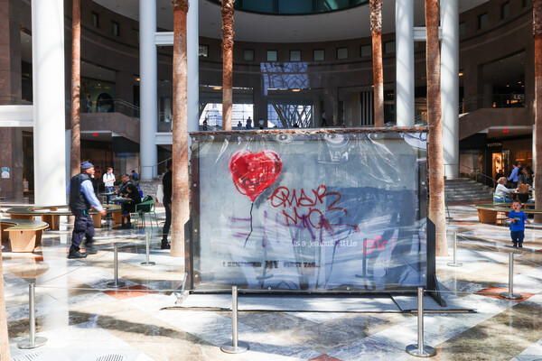Bανδαλισμένο έργο του Bansky βγαίνει προς πώληση - Ανήκε σε οικογένεια Ελλήνων