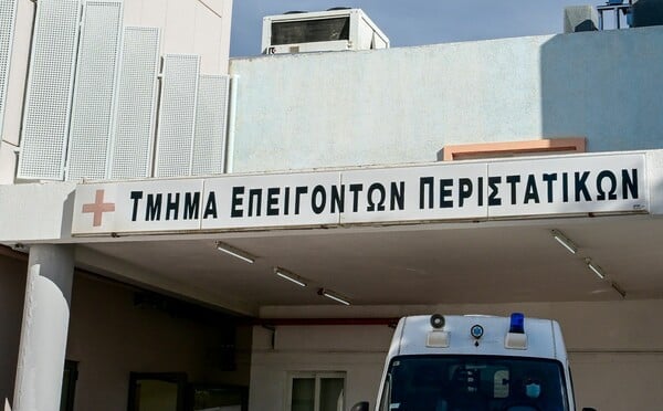 Το 80% των δικαστικών υποθέσεων ιατρικής ευθύνης αφορούν περιστατικά στα επείγοντα