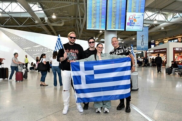 Eurovision 2025: Η Klavdia με την ελληνική αποστολή αναχώρησαν για την Ελβετία