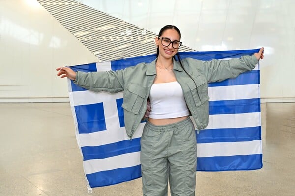 Eurovision 2025: Η Klavdia με την ελληνική αποστολή αναχώρησαν για την Ελβετία