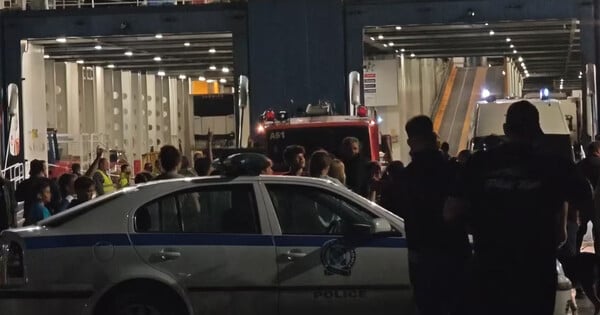 Πειραιάς: Αναστάτωση για 750 επιβάτες μετά το τηλεφώνημα για βόμβα στο Blue Star 1