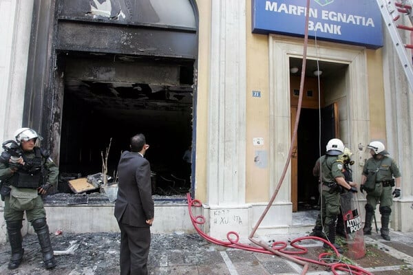 Εικόνες από την τραγωδία της Marfin 15 χρόνια μετά