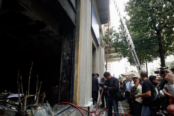 Εικόνες από την τραγωδία της Marfin 15 χρόνια μετά