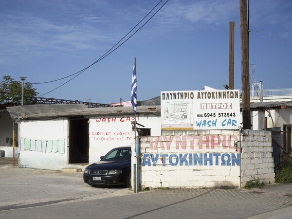 Πρωινή βόλτα στο 'Αργος